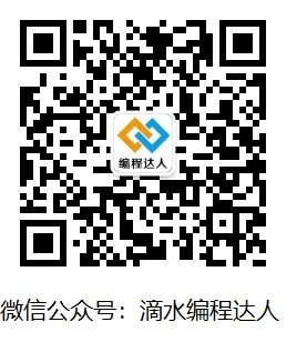 学习路线图